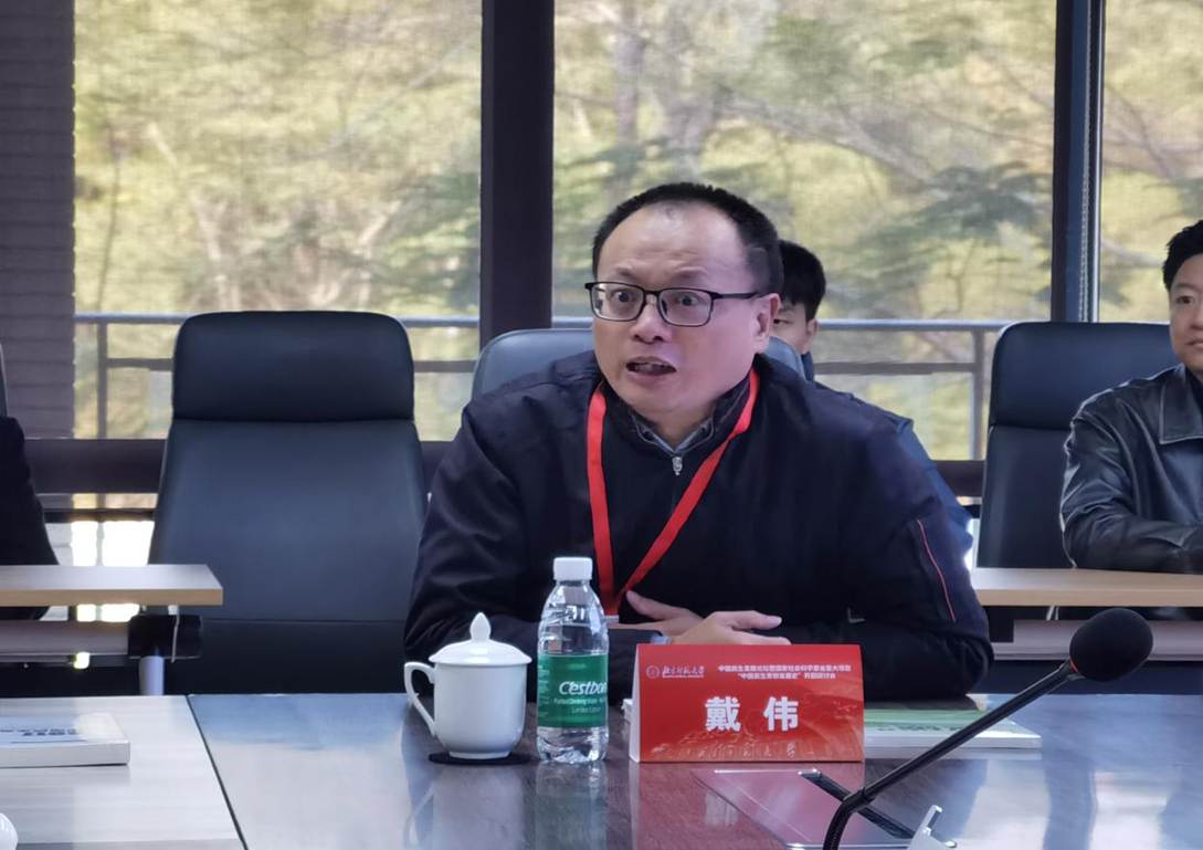 057d97a584abc0a49c6390dd6743f12