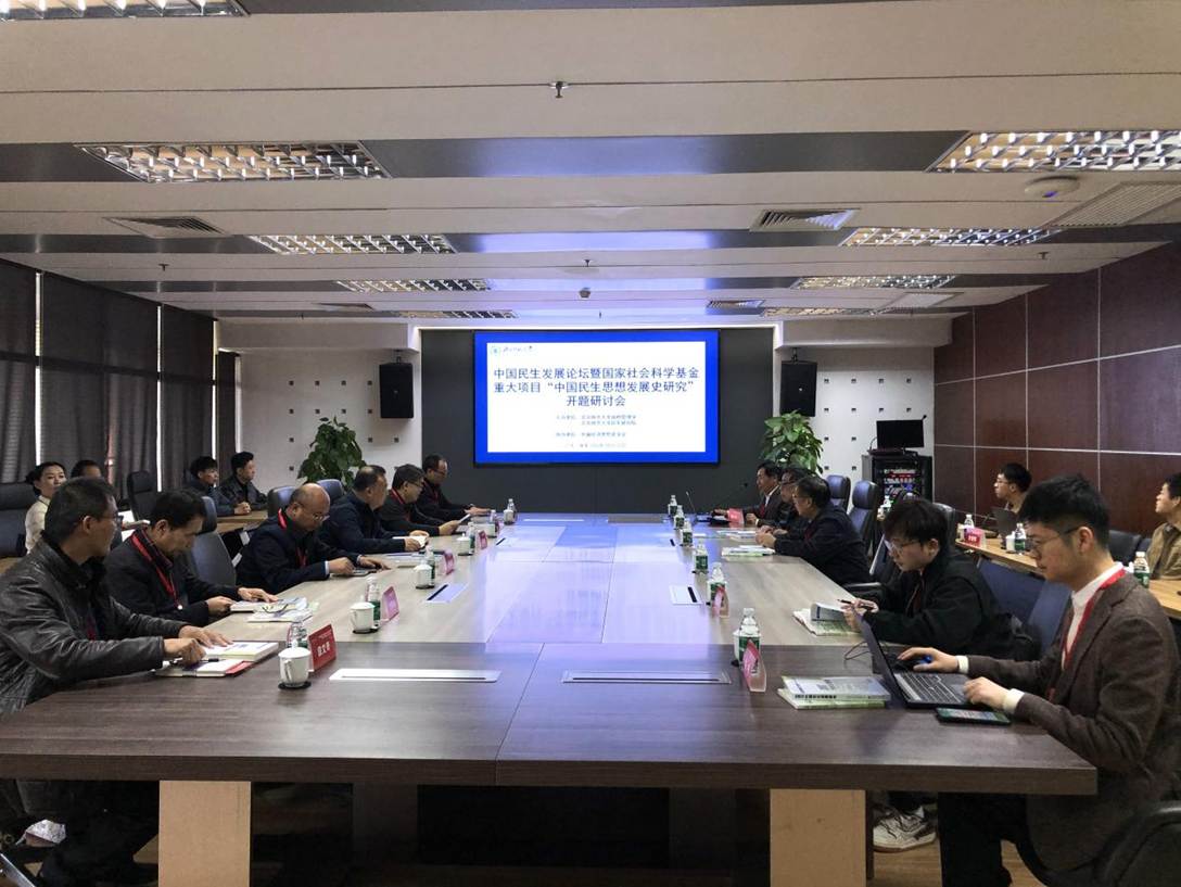 5607860bd34e29e8be0ff1cf36cf524