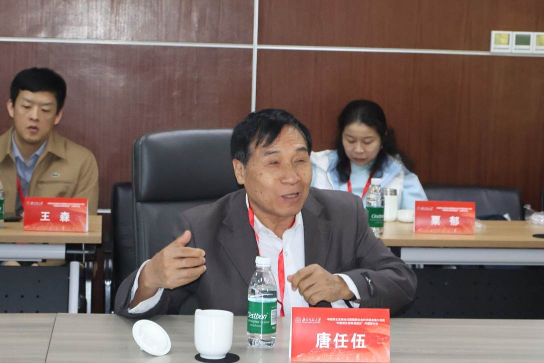 2748d607608cdadddaa1bb559032393